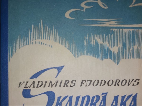 Skaidrā aka
