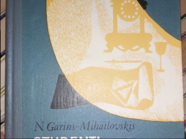 Studenti inženieri