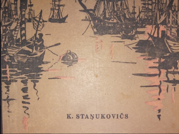 Jūras stāsti