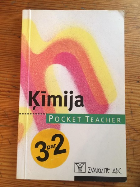 Ķīmija