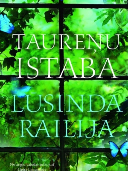 Taureņu istaba