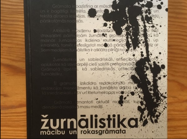 Žurnālistika