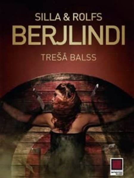 TREŠĀ BALSS