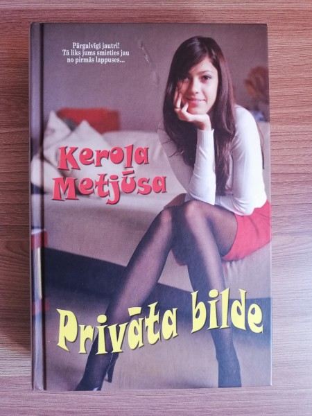 Privāta bilde