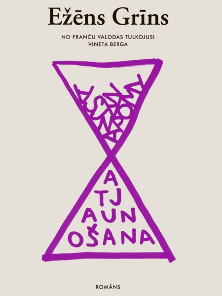 Atjaunošana