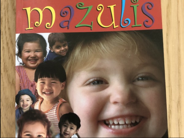 Laimīgais bērns