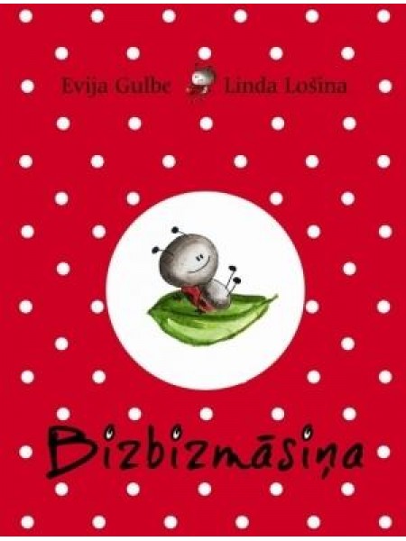 Bizbizmāsiņa