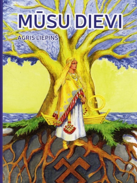 Mūsu dievi