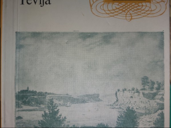 Tēvijā