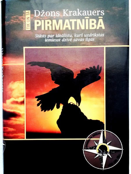Pirmatnībā