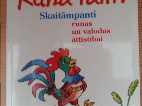 Runā raiti!