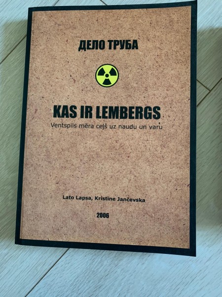 Kas ir Lembergs