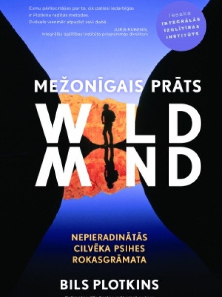 Mežonīgais prāts