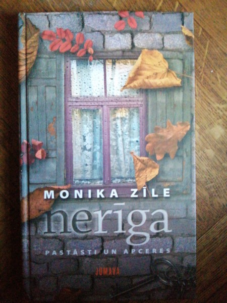 Nerīga