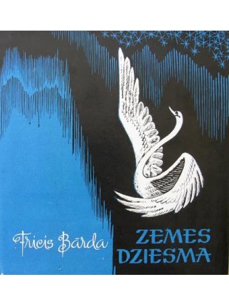Zemes dziesma
