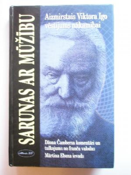 Sarunas ar mūžību