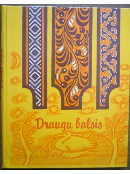 Draugu balsis 