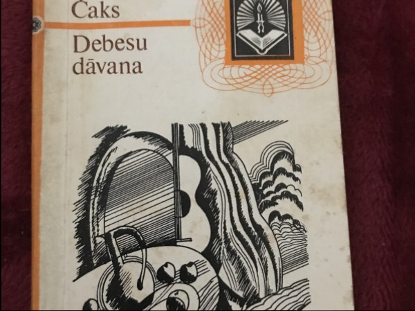 Debesu dāvana