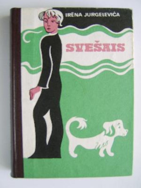 Svešais 