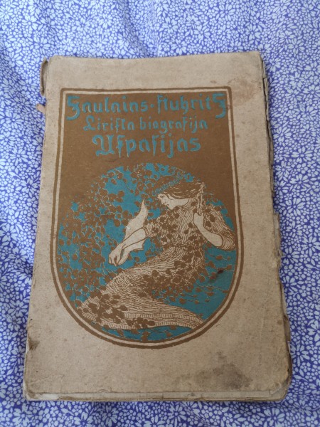 Saulains stūrītis