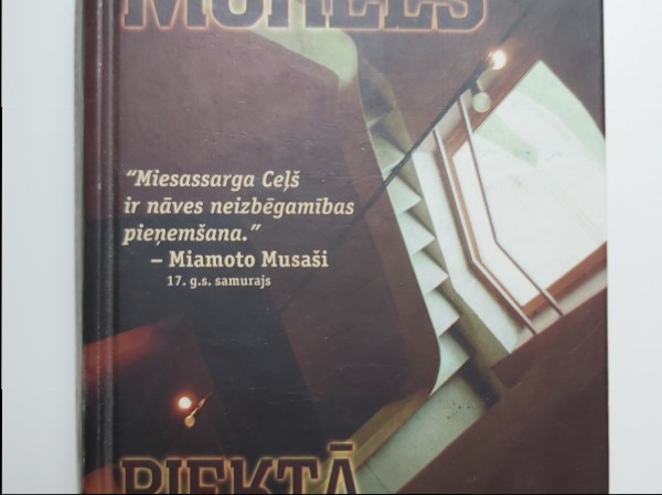Piektā profesija