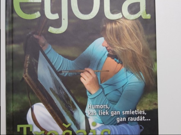 Trešais liekais