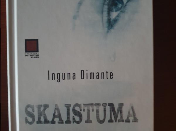 Skaistuma impērija