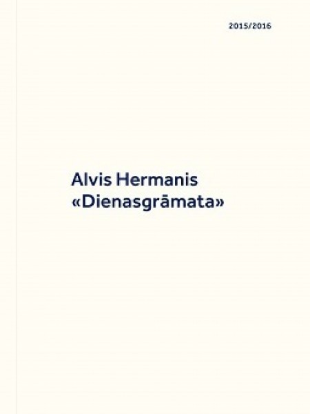 Dienasgrāmata