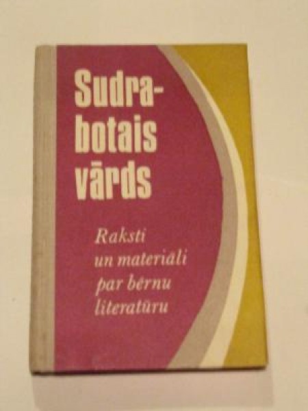 Sudrabotais vārds 