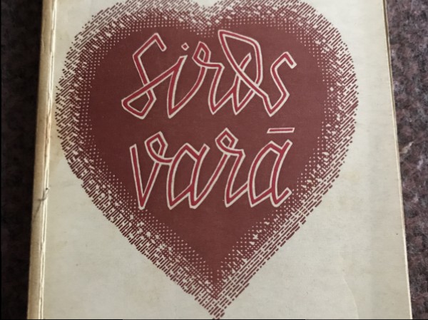 Sirds varā