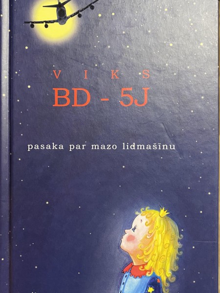 BD-5J