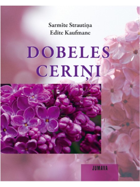Dobeles ceriņi