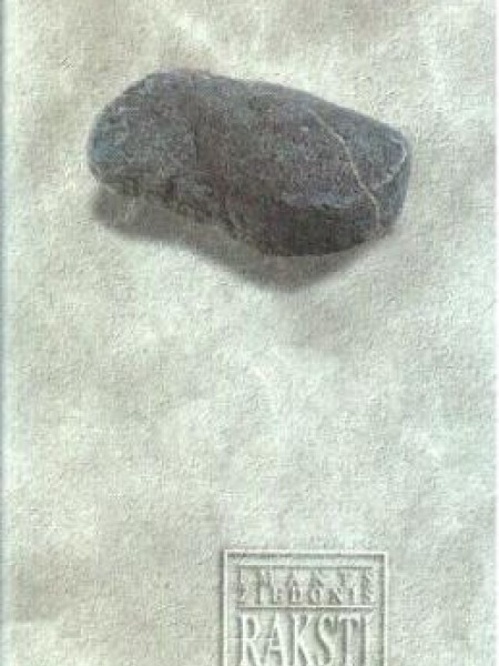 Raksti 12. sējumos