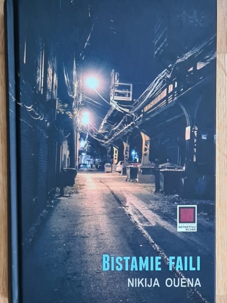 Bīstamie faili