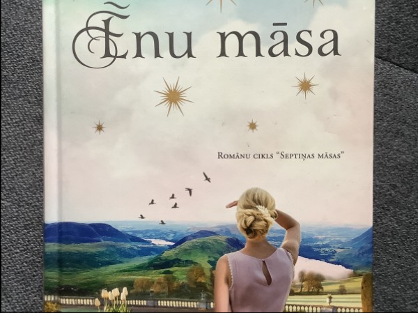 Ēnu māsa