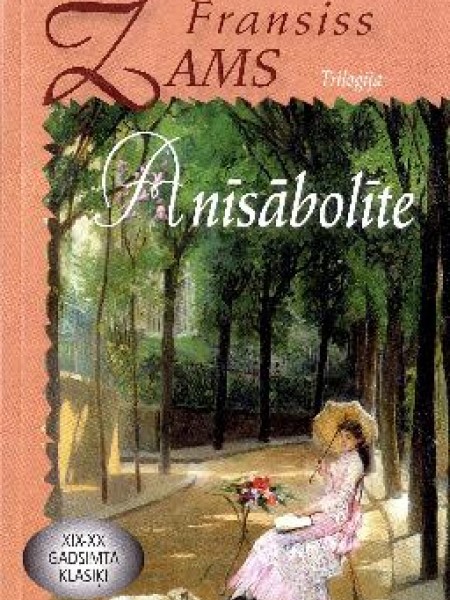 Anīsābolīte