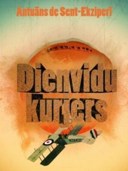 Dienvidu kurjers