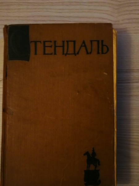 Stendaļ