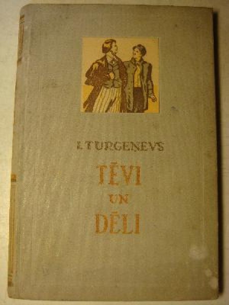 Tēvi un dēli