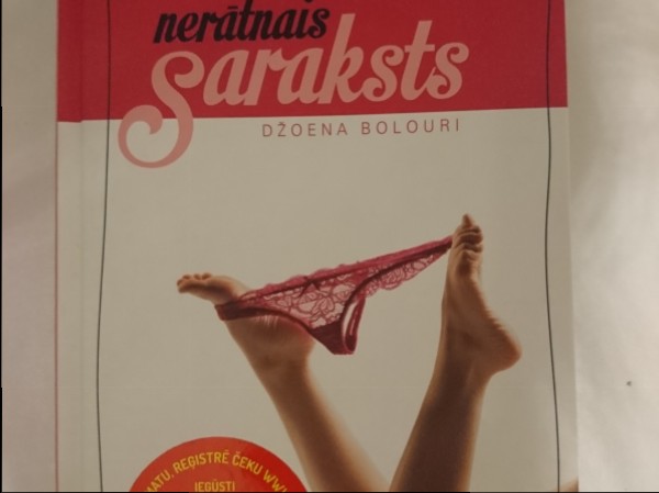 nerātnais saraksts