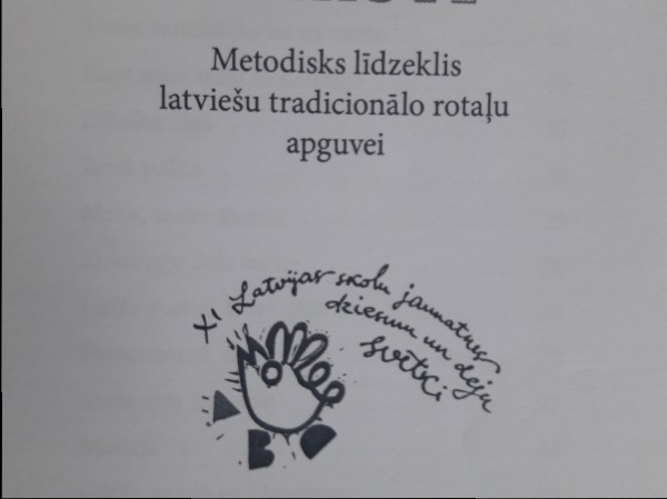 Rotaļu raksti