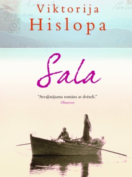 Sala
