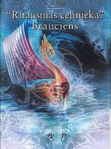 Rītausmas ceļinieku brauciens