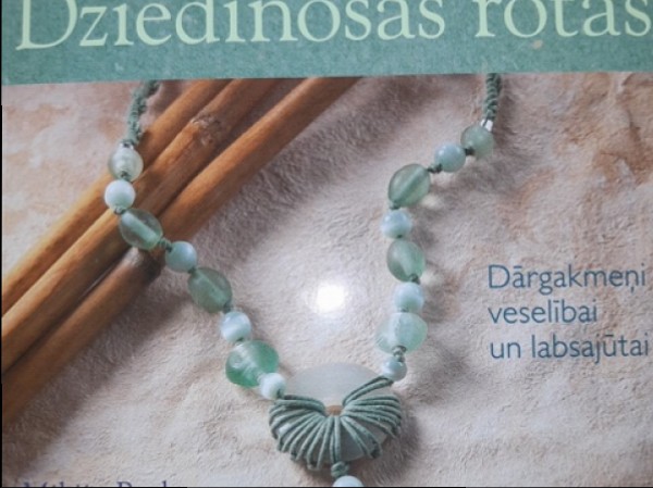 Dziedinošās rotas