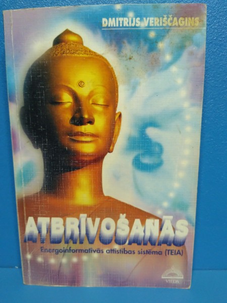 Atbrīvošanās