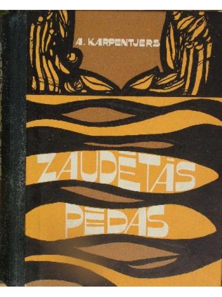 Zaudētās pēdas