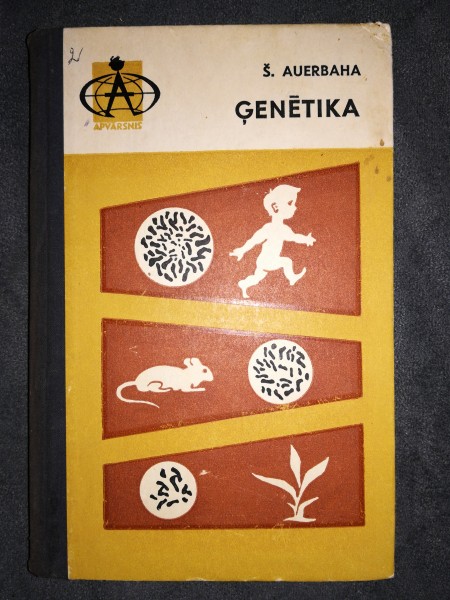 Ģenētika