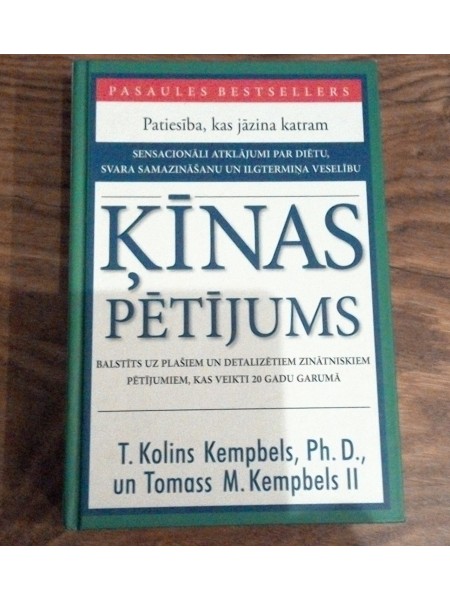 ķīnas pētījums