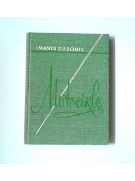 Motocikls