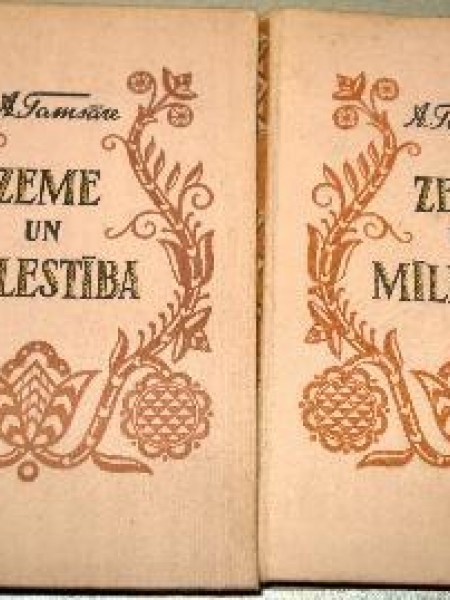 Zeme un milestība